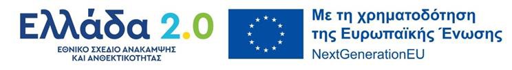 EU